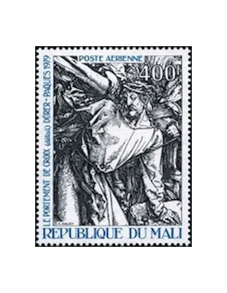 Mali N° PA357 Neuf *