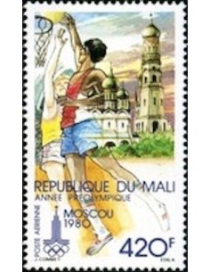 Mali N° PA360 Neuf *