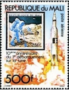 Mali N° PA363 Neuf *