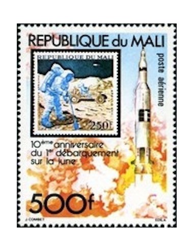 Mali N° PA363 Neuf *