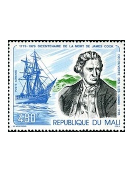 Mali N° PA365 Neuf *