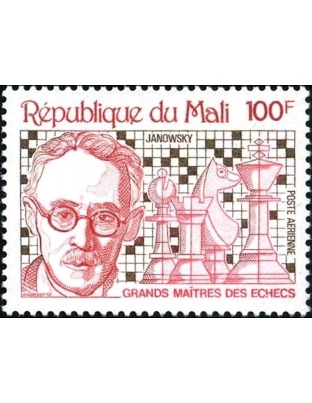 Mali N° PA366 Neuf *