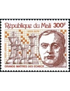 Mali N° PA369 Neuf *