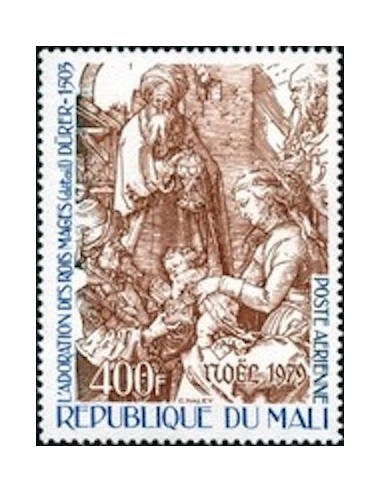 Mali N° PA371 Neuf *