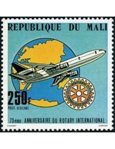 Mali N° PA377 Neuf *