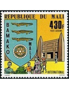 Mali N° PA378 Neuf *