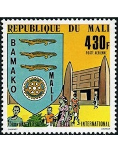 Mali N° PA378 Neuf *