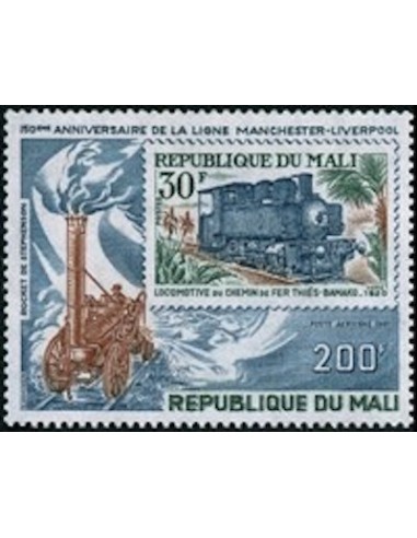 Mali N° PA379 Neuf *