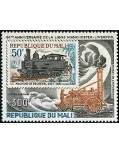 Mali N° PA380 Neuf *