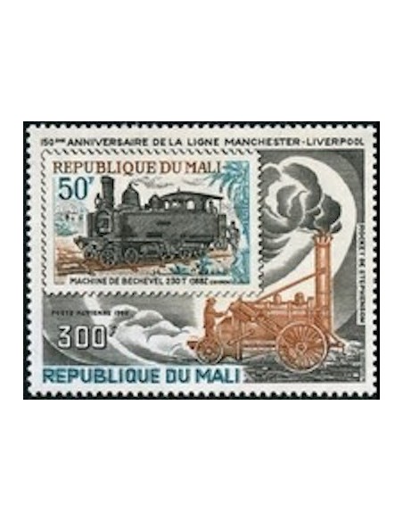 Mali N° PA380 Neuf *