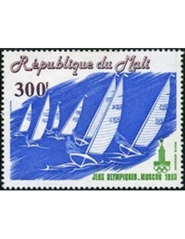 Mali N° PA382 Neuf *