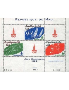 Mali N° PA383A Neuf *