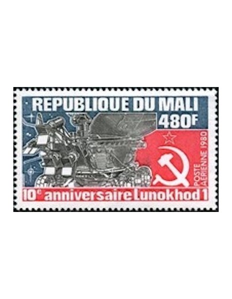 Mali N° PA389 Neuf *