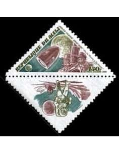 Mali N° PA395 Neuf *