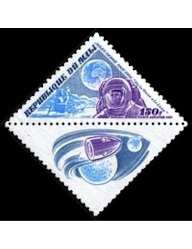 Mali N° PA396 Neuf *