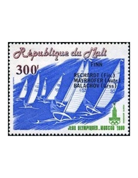 Mali N° PA398 Neuf *