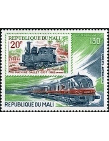 Mali N° PA404 Neuf *