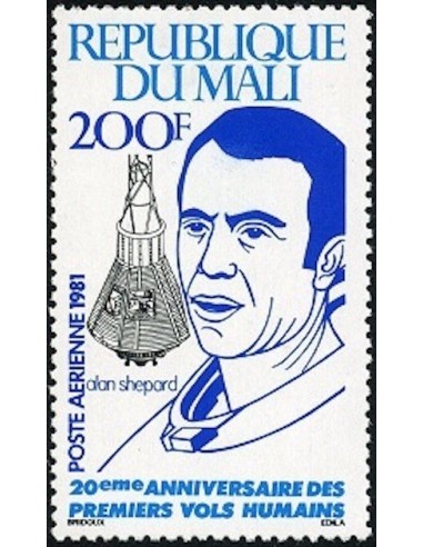 Mali N° PA419 Neuf *