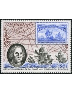 Mali N° PA423 Neuf *