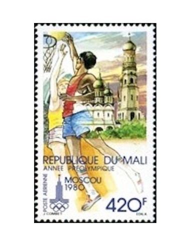 Mali N° PA360 Neuf *