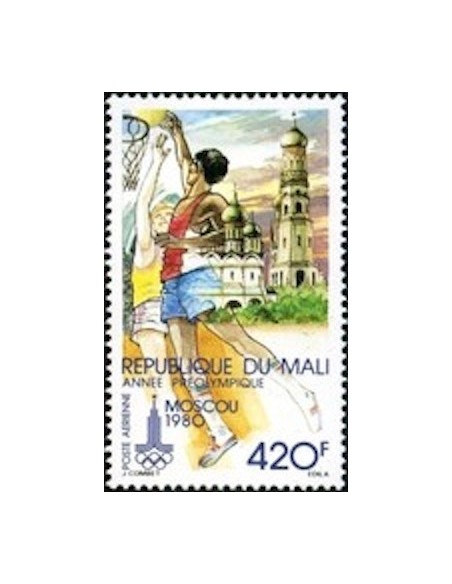 Mali N° PA360 Neuf *