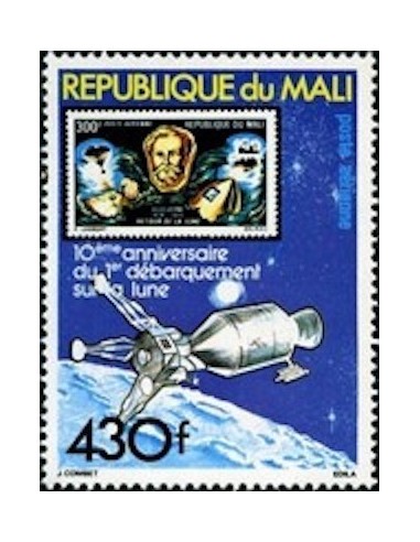 Mali N° PA362 Neuf *