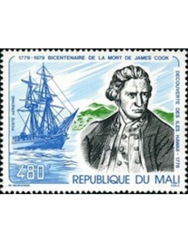 Mali N° PA365 Neuf *