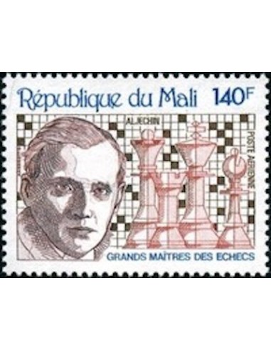 Mali N° PA367 Neuf *