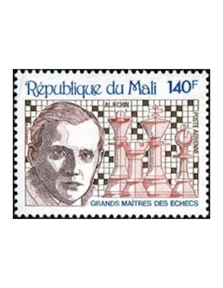 Mali N° PA367 Neuf *