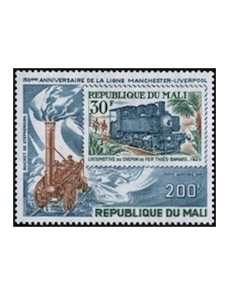 Mali N° PA379 Neuf *