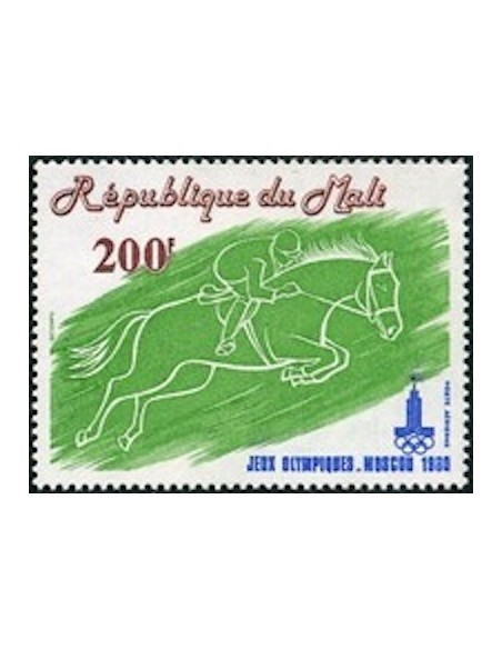 Mali N° PA381 Neuf *