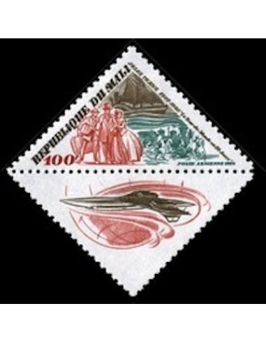 Mali N° PA393 Neuf *