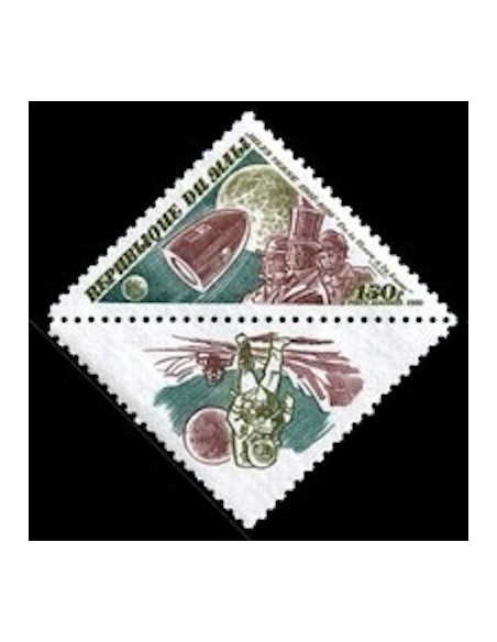 Mali N° PA395 Neuf *