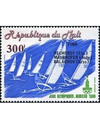 Mali N° PA398 Neuf *