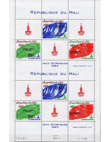 Mali N° PA399B Neuf *