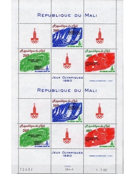 Mali N° PA399B Neuf *