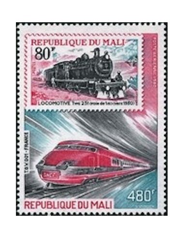 Mali N° PA406 Neuf *