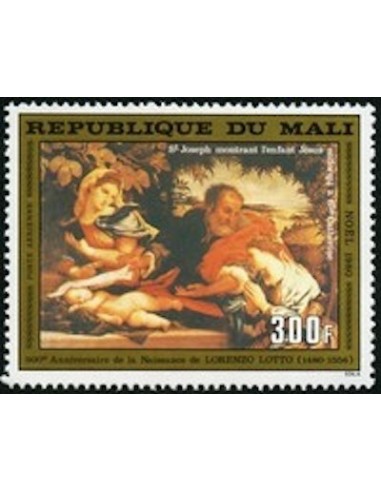 Mali N° PA407 Neuf *