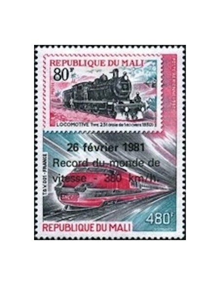 Mali N° PA422 Neuf *