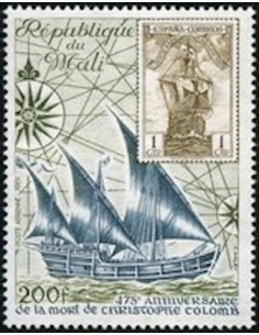 Mali N° PA424 Neuf *