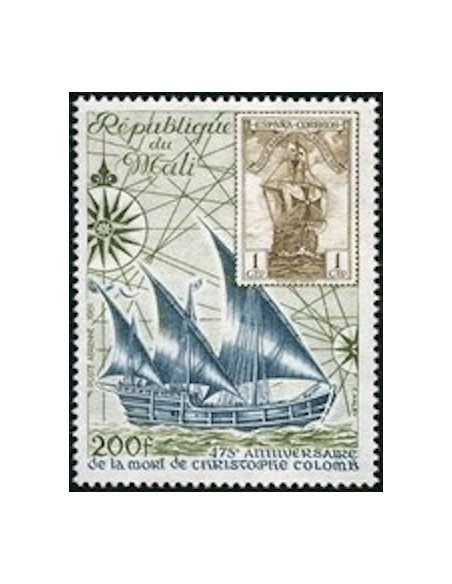 Mali N° PA424 Neuf *