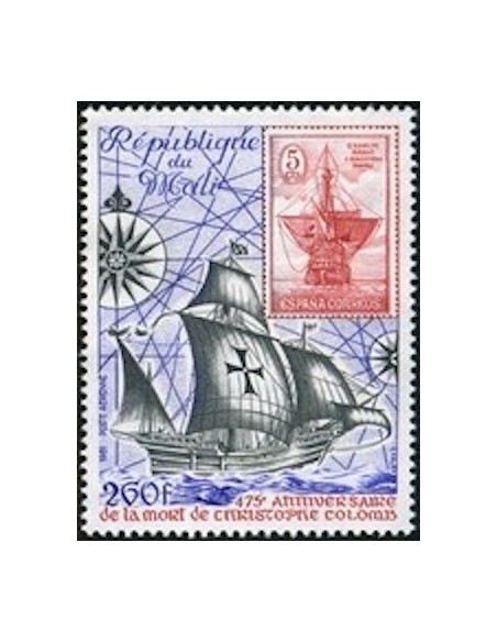 Mali N° PA425 Neuf *