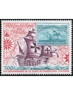 Mali N° PA426 Neuf *