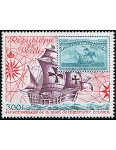 Mali N° PA426 Neuf *