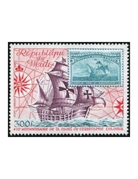 Mali N° PA426 Neuf *