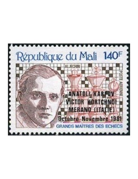 Mali N° PA436 Neuf *