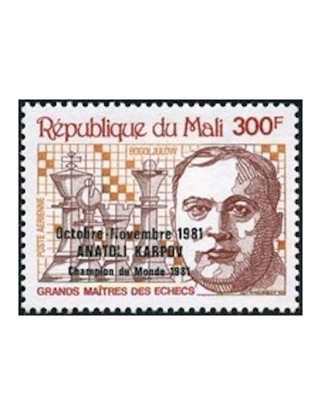 Mali N° PA437 Neuf *