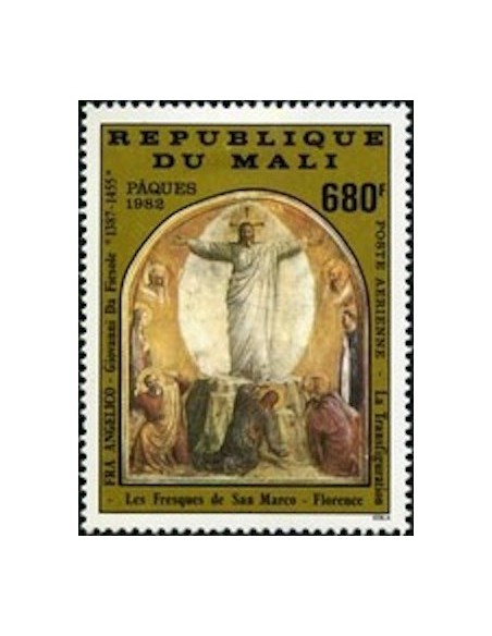 Mali N° PA447 Neuf *