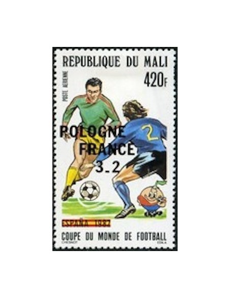 Mali N° PA455 Neuf *