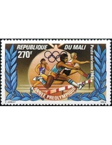 Mali N° PA466 Neuf *